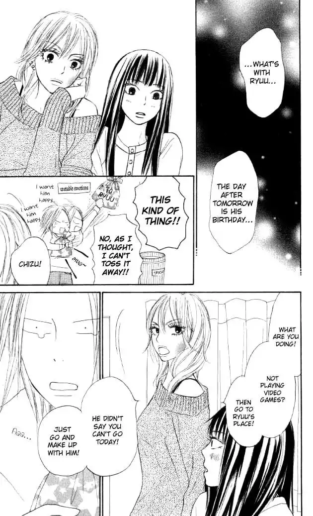 Kimi Ni Todoke Chapter 20 31